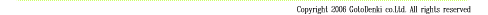�R�s�[���C�g