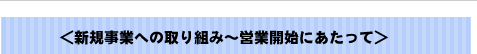 �^�C�g��